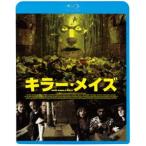  killer *meiz[Blu-ray]