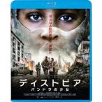  dist Piaa хлеб гонг. девушка [Blu-ray]