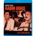 labido* собака z[Blu-ray]