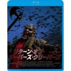  возврат *ob*ji-pa-z* крипер zJEEPERS CREEPERS 3 [Blu-ray]