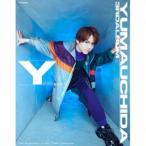 CD 内田雄馬/Y 5th Anniversary BOX [キングレコード] - 最安値・価格 