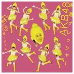 AKB48 / 永遠プレッシャー（TYPE-D／CD＋DVD） [CD]