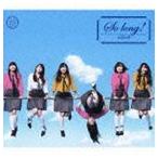 AKB48 / So long !（通常盤TYPE-B／CD＋DVD） [CD]