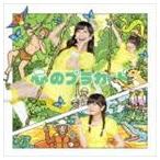 AKB48 / 心のプラカード（通常盤／TypeC／CD＋DVD） [CD]
