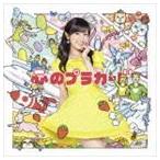 AKB48 / 心のプラカード（通常盤／TypeD／CD＋DVD） [CD]