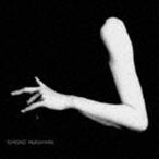 向井山朋子（p） / 白と黒で [CD]