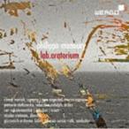 フランソワ・クサヴィエ・ロート（cond） / フィリップ・マヌリ：ラボラトリウム（輸入盤） [CD]