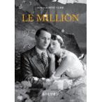 ru* million [4K восстановление версия ] [DVD]