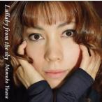  горячая вода ..../lalabai*f ром * The * Sky [CD]