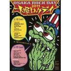  Osaka блокировка tei2011 [DVD]
