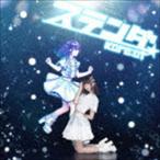 Kore：ct / ステンダ（水乃ゆうる盤） [CD]