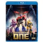  Transformer |ONE специальный * цена [Blu-ray]
