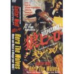  Guitar Wolf |. герой [DVD]