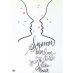  суперкар |LAST LIVE совершенно версия [DVD]