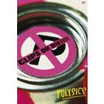 POLYSICS|CLIPS OR DIE!!!! [DVD]