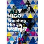 NICO Touches the Walls Library Vol.2 [DVD]