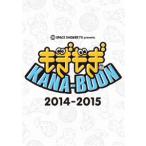 KANA-BOON|SPACE SHOWER TV presents....KANA-BOON 2014-2015 [DVD]