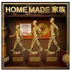 HOME MADE семья / FAMILY TREASURE ~THE BEST MIX OF HOME MADE семья ~ Mixed by DJ U-ICHI( обычный запись ) [CD]