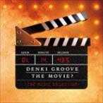  Denki Groove / DENKI GROOVE THE MOVIE? -THE MUSIC SELECTION- [CD]