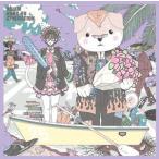 ASIAN KUNG-FU GENERATION / エンパシー（通常盤） [CD]