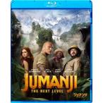 ju man ji| next * Revell специальный * цена [Blu-ray]
