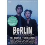 BeRLiN [DVD]