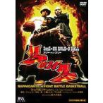 3on3 スリーオンスリー [DVD]