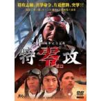  0 Zero [DVD]