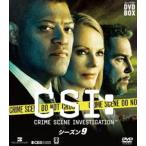 CSI：科学捜査班 コンパクト DVD-BOX シーズン9 [DVD]