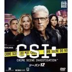 CSI：科学捜査班 コンパクト DVD-BOX シーズン12 [DVD]