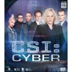 CSI：サイバー コンパクト DVD-BOX [DVD]