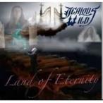 jelas* wild / Land *ob*eta-ni чай [CD]