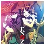 ENOZ feat.涼宮ハルヒ / TVアニメ 涼宮ハルヒの憂鬱 Imaginary ENOZ featuring HARUHI [CD]