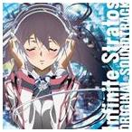 七瀬光（音楽） / TVアニメ IS＜インフィニット・ストラトス＞ オリジナルサウンドトラック [CD]