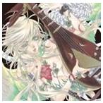 ZONE-00 イメージアルバム「響」 廉価版 [CD]