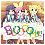ミルキィホームズ / TVアニメ 探偵オペラ ミルキィホームズ 第2幕 ボーカルアルバム [CD]