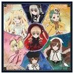 (ドラマCD) TVアニメ ローゼンメイデン ドラマCD [CD]