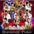 S.S.D.S〜Super Stylish Doctors Story〜 ボーカルアルバム Romantic Pulse [CD]