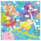 STAR☆ANIS / TVアニメ／データカードダス アイカツ! 2ndシーズン 挿入歌ミニアルバム1 POP ASSORT [CD]