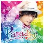 岡本信彦/3rdミニアルバム(通常盤)(CD) 岡本信彦/3rdミニアルバム(通常盤)(CD)