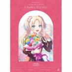 大沢瑠璃乃（CV.菅叶和） / スマートフォン向けアプリ『Link!Like!ラブライブ!』 蓮ノ空女学院スクールアイドルクラブ 103rd Graduation Album 〜Full B... [CD]