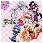 七瀬光 / ギャラクシーエンジェル オリジナルサウンドトラックZ [CD]