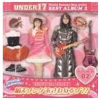 UNDER17 / UNDER17 Best Album 2： 萌えソングをきわめるゾ!! [CD]