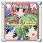 (ゲーム・ミュージック) PS2用ゲーム： てんたま2wins ヴォーカルプラス [CD]
