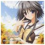 (ドラマCD) シャッフル!オン・ザ・ス