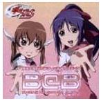 (ドラマCD) TVアニメ 機神大戦 ギガンティック・フォーミュラ ドラマCD B＠B（ブレイクタイム アット バックヤード）Vol.1 [CD]