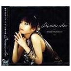 橋本みゆき / Prismatic colors [CD]
