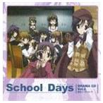 (ドラマCD) TVアニメ School Days　スクールデイズ ドラマCD Vol.2 恋のノ・ウ・ハ・ウ [CD]