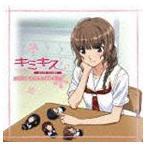 TVアニメ キミキス pure rouge オリジナルサウンドトラック [CD]