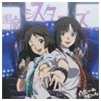 Yahoo! Yahoo!ショッピング(ヤフー ショッピング)TVアニメ 喰霊-零- イメージソング集 百合ームコロッケ [CD]